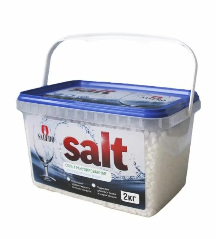 Гранулированная соль для посудомоечных машин